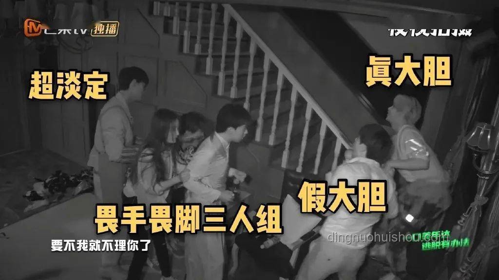 重生之在韩国SM大楼搞团建：爱豆疯了，我也疯了实用指南